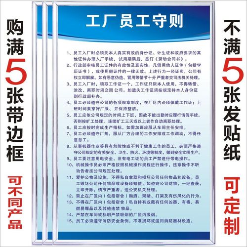天然气管道临街南宫NG28防护措施(天然气管道保护措施)